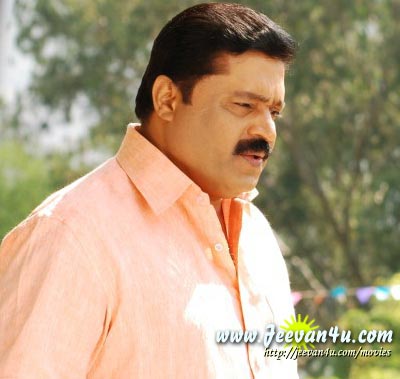 Kancheepurathe Kalyanam  Suresh Gopi